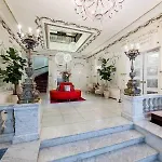 Tivoli Doelen 호텔 암스테르담